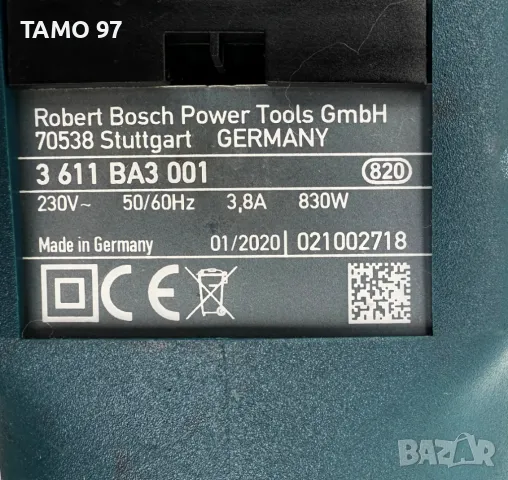 BOSCH GBH 2-26 - Професионален перфоратор 830W 2.7J, снимка 6 - Други инструменти - 49048586