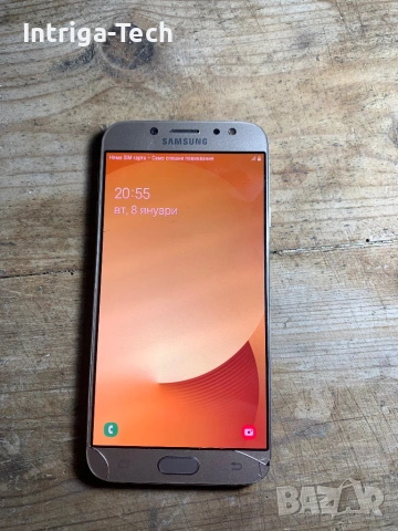 Samsung J7 2017 На части !