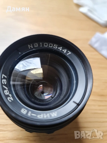 Mir 1V/1B МИР 1В 37mm f2.8 обектив M42, снимка 7 - Обективи и филтри - 53936341