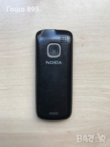 С2-00 с две сим карти, снимка 3 - Nokia - 45132502