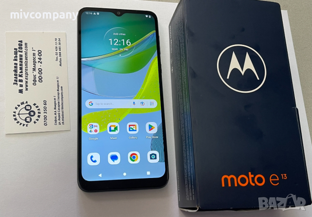 Motorola E13 64GB, снимка 1