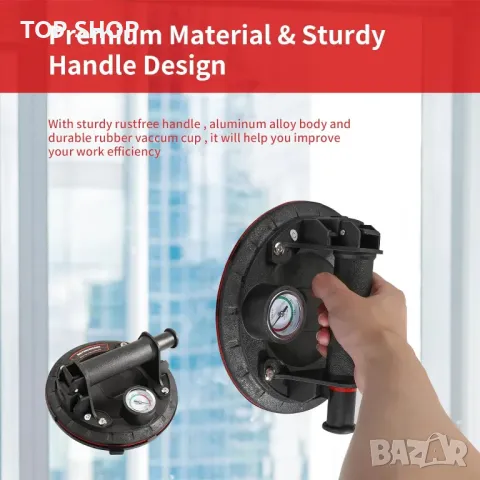 WeeGoo 20 см вендуза за повдигане на стъкло, с манометър, до 100 кг, снимка 6 - Гедорета - 49866166