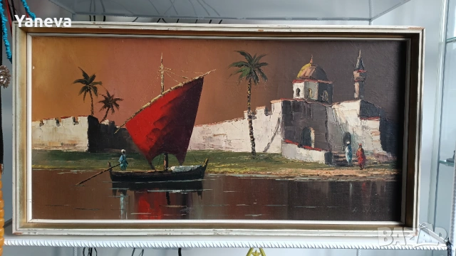 Стара картина , „Ориенталски пейзаж“ с маслени бои върху платно в рамка. , снимка 2 - Картини - 53726938