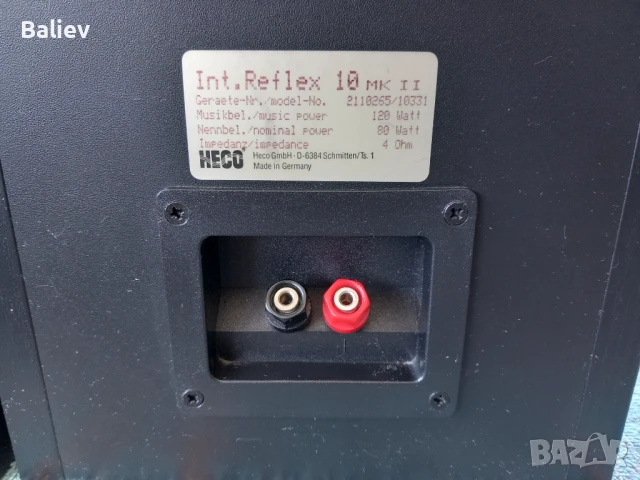 HECO INT.REFLEX 10 MK 2 тонколони , снимка 10 - Тонколони - 50689015