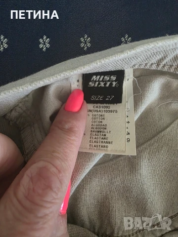 Miss Sixty , снимка 8 - Къси панталони и бермуди - 50673186