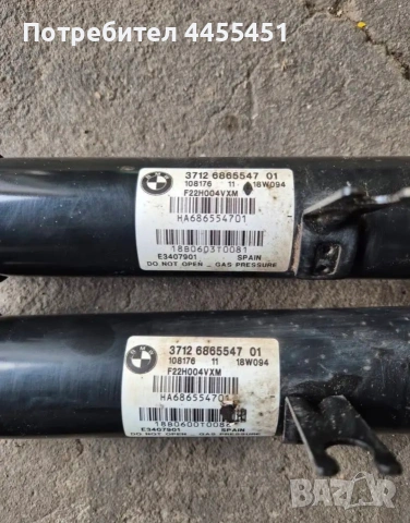 адаптивни амортисьори VDC BMW F20 F21 F22, снимка 4 - Части - 53844353