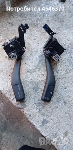 Лостчета мигачи-светлини-чистачки брой 30лв за Волксваген Голф 5 1.9 дизел 105к.с 2006г