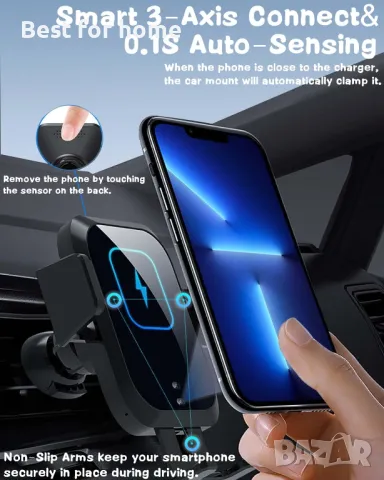 [2 в 1] Безжично зарядно за кола, снимка 3 - Друга електроника - 50087465