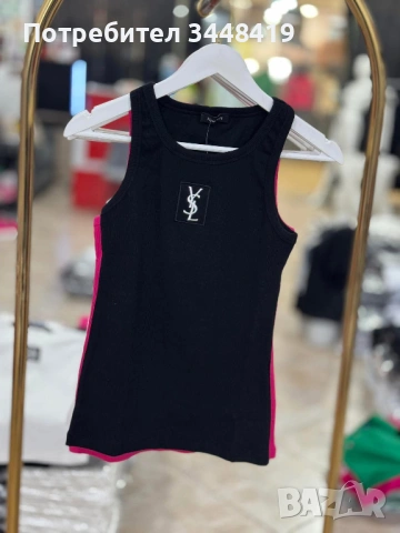 потник, снимка 3 - Потници - 53975135