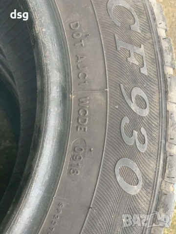 зимни гуми 195 65 15, снимка 3 - Гуми и джанти - 53220190
