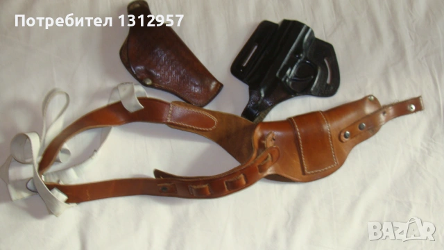 кожени кобури за пистолет