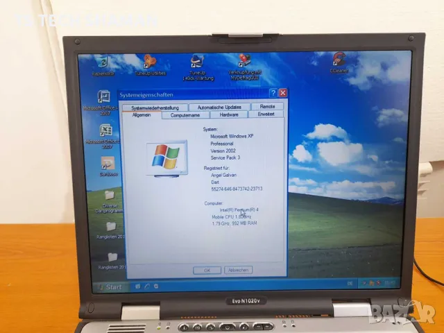 ⭐Продавам ретро лаптоп COMPAQ Evo N1020v с Windows XP SP3⭐, снимка 2 - Лаптопи за дома - 49423437