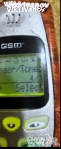 Сименс С25 С2690-SPECIAL EDITION, снимка 4 - Siemens - 52895696