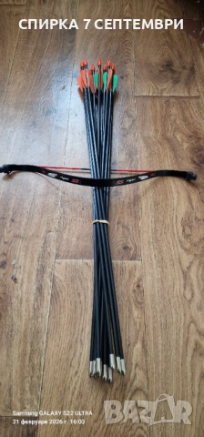 Стрели , снимка 3 - Лъкове и арбалети - 53573444