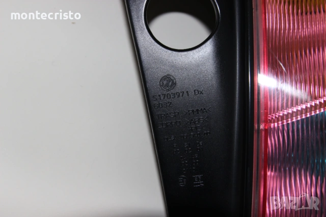 Десен стоп Lancia Ypsilon (2004-2006г.) 51703971 Ланчия Ипсилон, снимка 7 - Части - 53699939