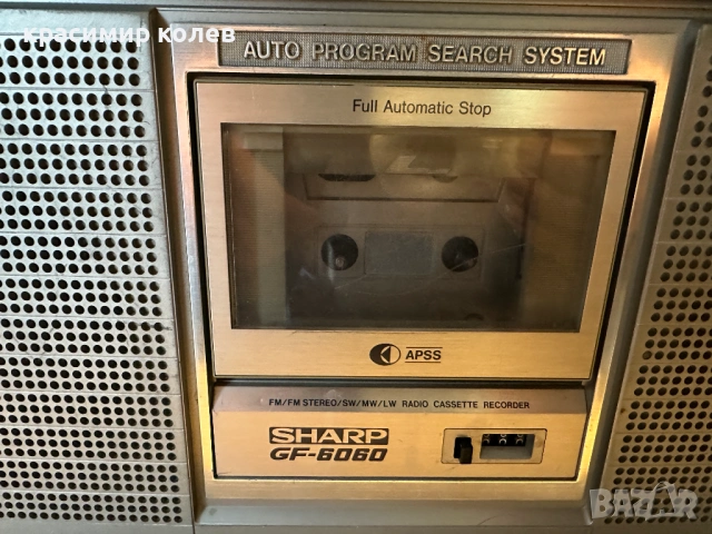 радиокасетофон " SHARP GF-6060H", снимка 2 - Радиокасетофони, транзистори - 53737195