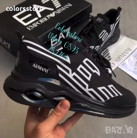 Мъжки черни маратонки  EA/BR82z