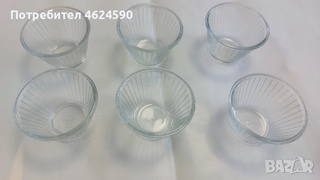 Купички за крем карамел