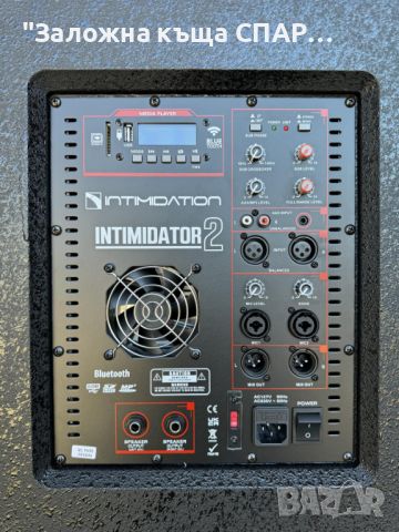 Аудио система Intimidator 2 2500w, снимка 3 - Аудиосистеми - 46628979