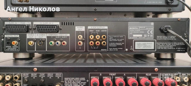 SONY STR - DB 940 QS ,DVP-S725 D ,TC-K920S QS, снимка 8 - Ресийвъри, усилватели, смесителни пултове - 53453722