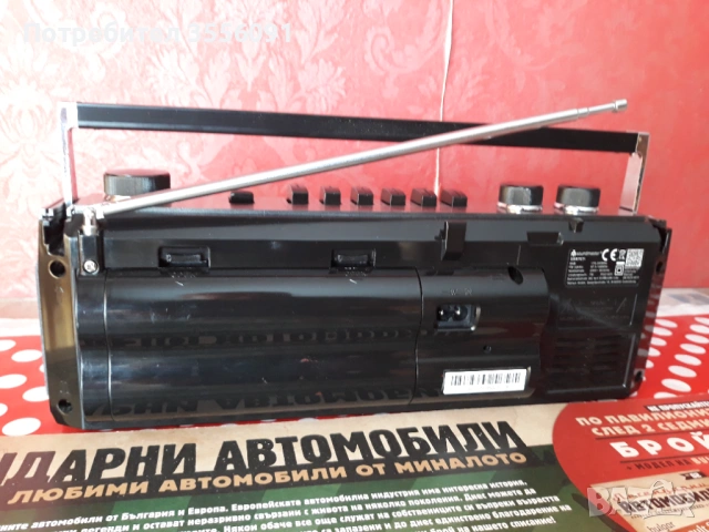    Мини радиокасетофонче, снимка 10 - Радиокасетофони, транзистори - 53920114