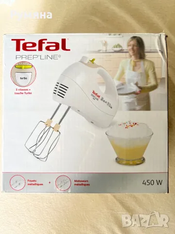 Миксер TEFAL, снимка 1 - Миксери - 47464077