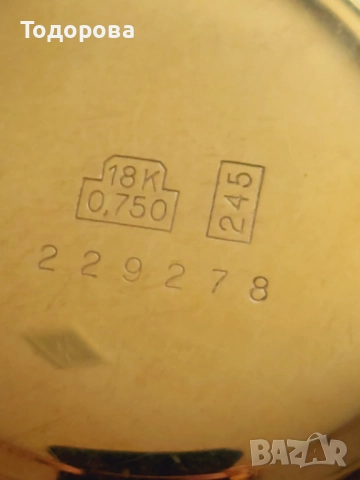 Златен 18к Мъжки часовник Zenith-автомат 1950-70/ ZENITH PILOT cal.120 позлата,1560 лв., снимка 4 - Мъжки - 52002319