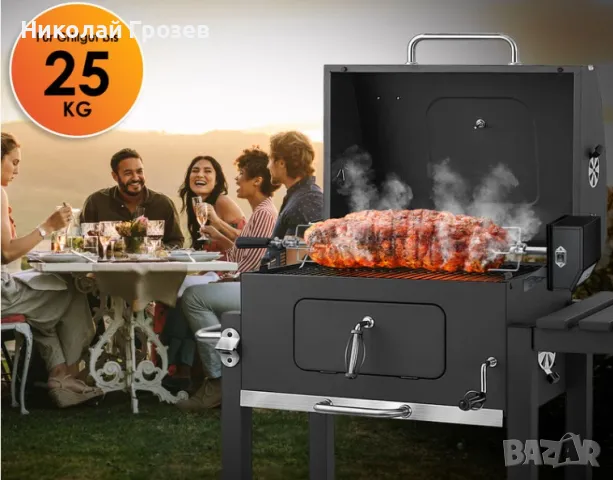 Универсален комплект за грил за барбекю, неръждаема стомана, 2 пръчки, ел. мотор, 107см, снимка 2 - Други стоки за дома - 50353247