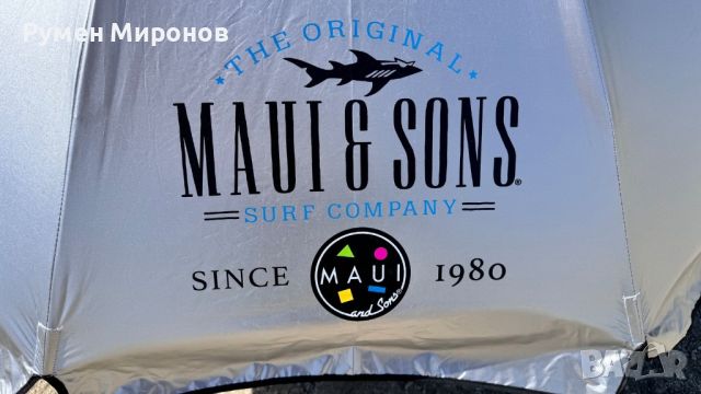 Продавам плажен чадър "Maui&Sons"., снимка 6 - Градински мебели, декорация  - 46405177