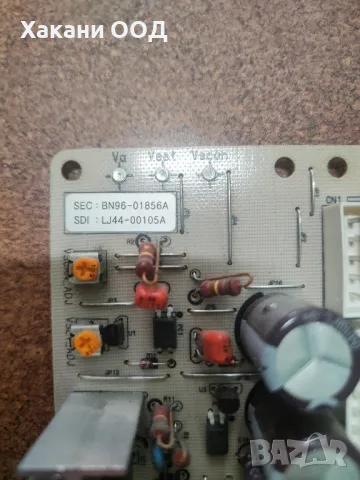 BN96-01856A, снимка 2 - Части и Платки - 50029223