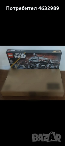 ПРОДАВАМ ЛЕГО СЕТОВЕ + Mystery box , снимка 2 - Конструктори - 53727823