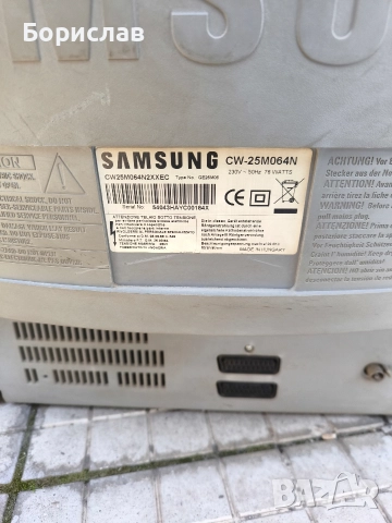 Телевизори Самсунг , снимка 4 - Телевизори - 52791516