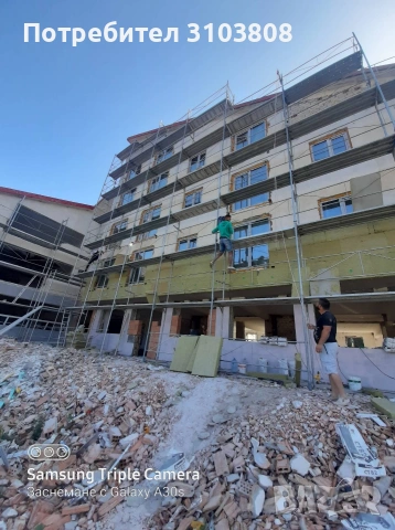 ПРИНЦ-СТРОЙ ЕООД , снимка 4 - Други ремонти - 54011218