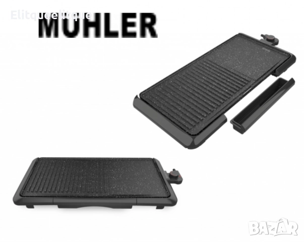 Бездимна електрическа скара Muhler, мраморно покритие, 2200W, снимка 5 - Скари - 52259088