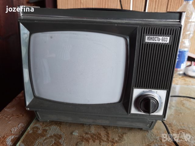 Стар телевизор юнаст за коликционери, снимка 1 - Телевизори - 46417014