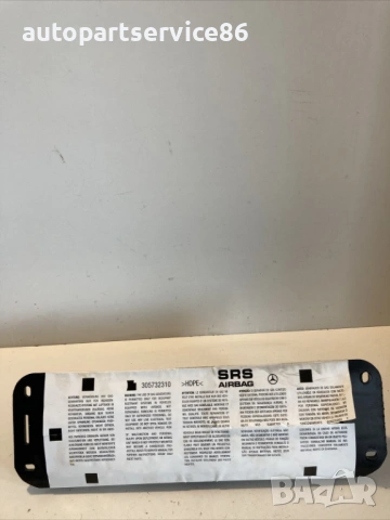 Блок за табло за Mercedes B Class W245 B170 (2008) 1698600005