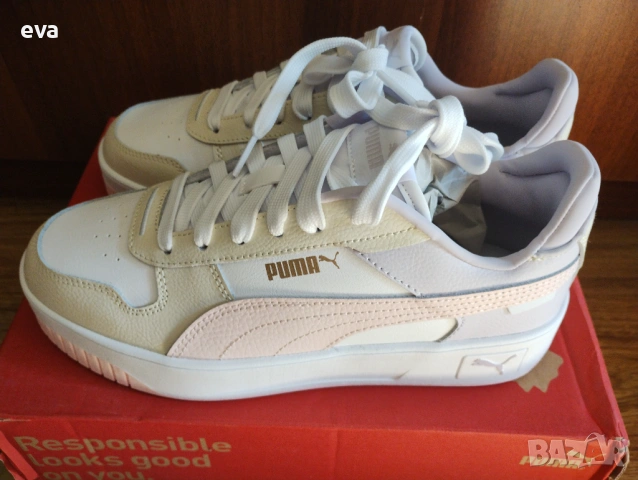 НАЛИЧНИ! Оригинални Puma Carina Street 39 номер