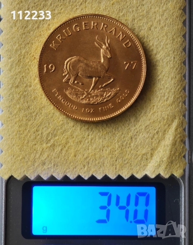 1 унция златна монета Кругерранд, Южна Африка, снимка 3 - Нумизматика и бонистика - 52882313