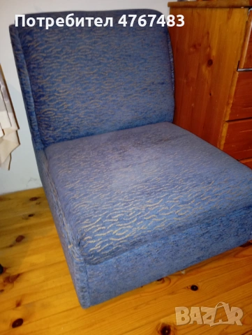 Продавам  гарнитура , снимка 5 - Дивани и мека мебел - 53865994