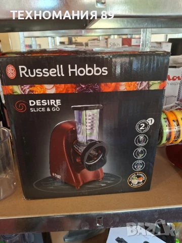 Електрическо ренде Russell Hobbs, снимка 1
