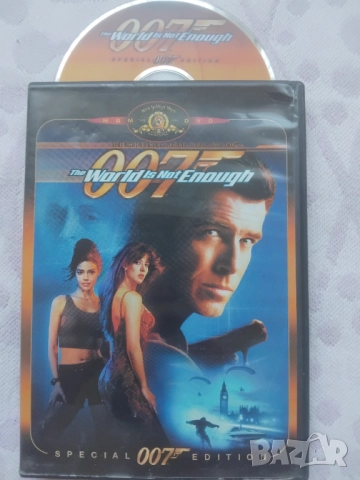 007 The World Is Not Enough (Special Edition) / Само един свят не стига 
