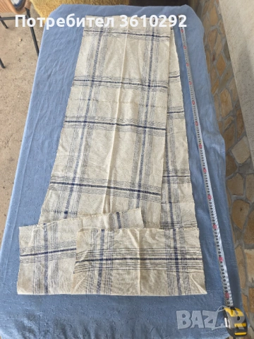 Народни носии , възрожденски.