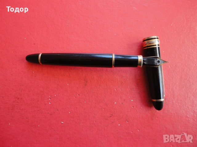 Немска писалка W Germany 9, снимка 4 - Антикварни и старинни предмети - 54097767