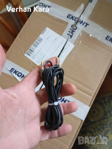 creative 5+1 p5800, снимка 9 - Аудиосистеми - 46744698