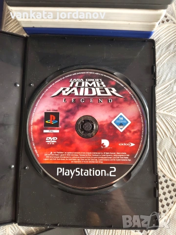 Playstation 2 slim + 11 игри , снимка 4 - PlayStation конзоли - 54247022