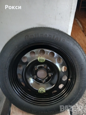 17цола патерица бмв Ф- серия нова , снимка 3 - Аксесоари и консумативи - 51904044