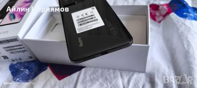 Продавам Xiaomi Redmi Note 12S 8/256GB, снимка 4 - Xiaomi - 49821842