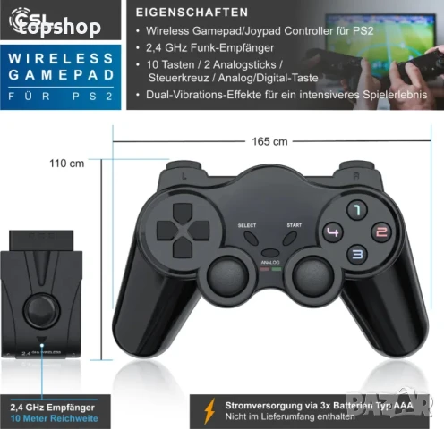 НОВ Джойстик за PlayStation, CSL контролер, безжичен PS2 геймпад, 2,4 GHz адаптер с двойна вибрация, снимка 6 - Аксесоари - 50552542