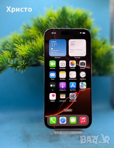 ГАРАНЦИОНЕН!!! Apple iPhone 16 Pro Max, 512GB, 5G, Desert Titanium, снимка 2 - Apple iPhone - 51622510