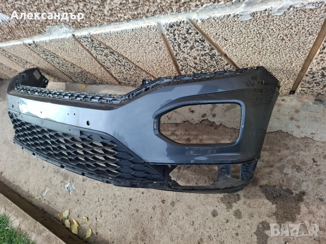 Броня за Volkswagen T-Roc от 2017, снимка 4 - Части - 52403144